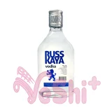 Vodka RUSSKAYA NEUTRO 250mL